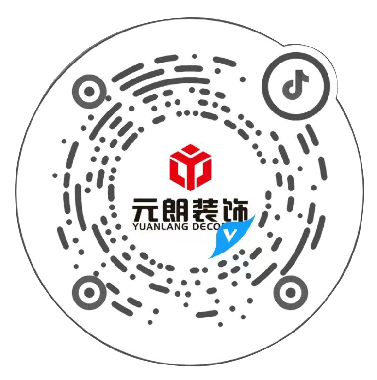元朗抖音号